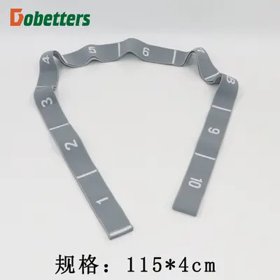 Digital Counter Multi-Level Yoga Stretch Band - 8