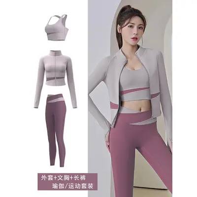 专业普拉提训练瑜伽健身服套装女速干运动服跑步撞色长袖外套上衣 - 7