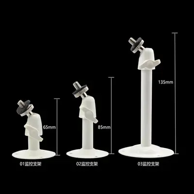 Surveillance camera bracket, universal, I-type short