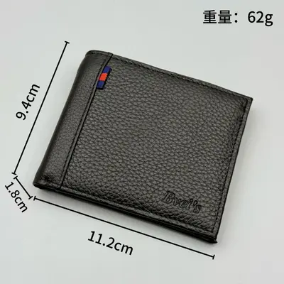 Men's Genuine Leather Wallet, First-Layer Cowhide, Multifunctional Document Bag - 5