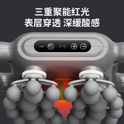 Multi-Head Mini Portable Fascia Gun for Full-Body and Neck Relief - 4