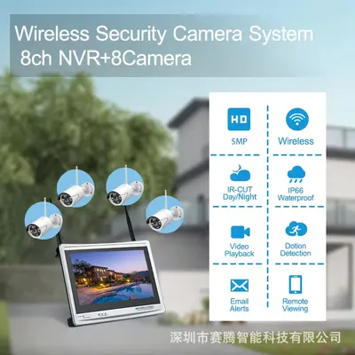 4 channel 8 channel 3 megapixel security monitoring kit NVR video recorder with screen EasyVision cloud smart camera wireless set