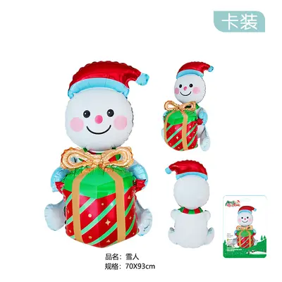 Christmas Foil Balloon Set, Santa, Snowman, 4D Gingerbread House Decor - 9