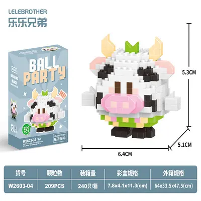 Kinder-Tier-Eier Bausteine, Lego-kompatibel, Lernspielzeug - 4