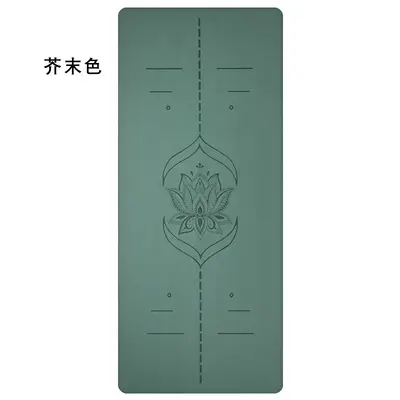 Extra Wide 80 cm Matte Natural Rubber Yoga Mat, Non-Slip and Thickened - 10
