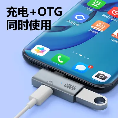 3-in-1 OTG adaptörü, USB-C to USB, 100W PD hızlı şarj, veri aktarım