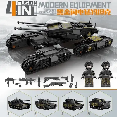 LEGO-Compatible Building Set, Black Gold Lightning Mammoth Tank Battle Vehicle - 2