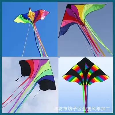 Kinderdrachen, handgefertigter Schmetterling, siebenfarbig, Weifang