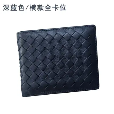 Herren-Kurzbrieftasche aus echtem Leder, handgeflochten, Schaffell, schlank, Münzfach - 8