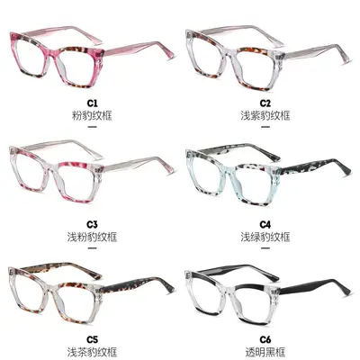 87332 Blue Light Blocking Square TR90 Eyeglass Frame - 6