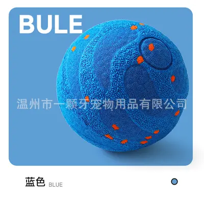 Smart Electric Bouncing Dog Ball, ETPU High Rebound, Bite-Resistant - 7