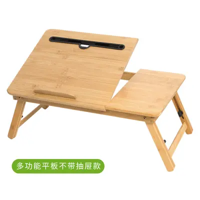 Bamboo Foldable Bed Table, Height-Adjustable Laptop Desk - 7