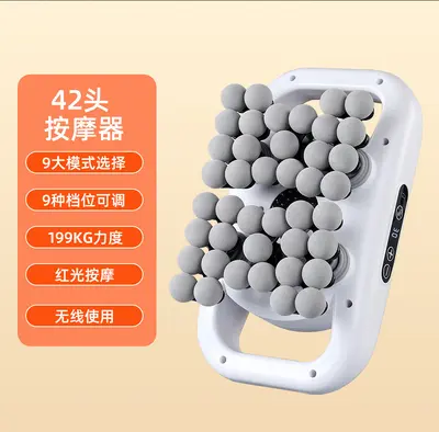 新款48头筋膜枪充电款肌肉按摩器放松电动震动家用66头按摩枪跨境 - 12