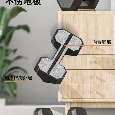 六角哑铃男士健身家用锻炼器材女学生宿舍小哑铃一对包胶亚玲套装