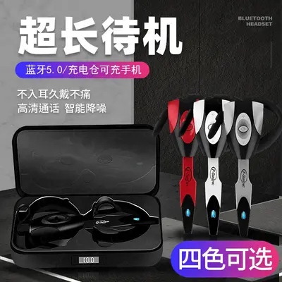 i15 Bluetooth-Ohrhörer, Ladekoffer, kabellose Aufladung - 8
