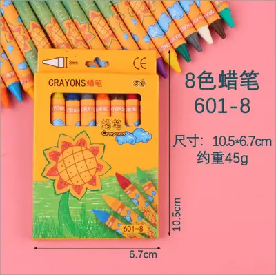 Capibara Çocuk Boya Mumu 8 Renk/12 Renk Seti Güvenli Toksik Olmayan Kolay Renklendirme Bebek Doodle Boya Kalemi - 12