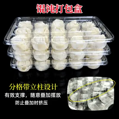 Toptan taze küçük wonton ambalajı dondurulmuş paket servis saklama kutusu ticari 15 bölmeli hızlı dondurulmuş bölmeli şeffaf öğle yemeği kutusu