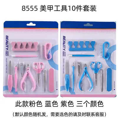 Multifunctional nail clipper set with manicure and pedicure tools - 12