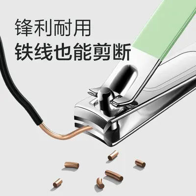 抹茶绿16件套指甲刀套装家用修甲剪刀美甲工具指甲钳指甲剪套装 - 3