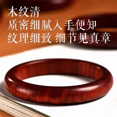 Natural Taishan old peachwood bracelet, women's style