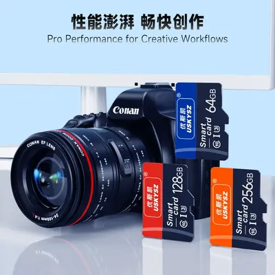 优斯凯内存128GB超高速行车记录仪64GB储存卡监控摄像头定制tf卡