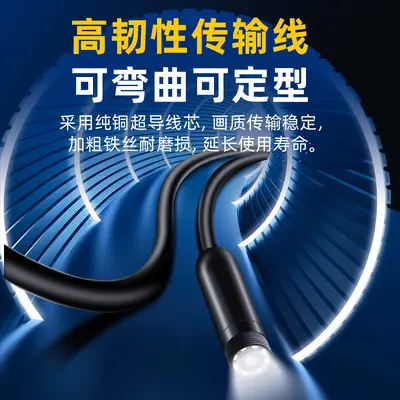 Industrial Endoscope High Definition Portable Handheld Display Camera Video Inspection Borescope for Automobile Engine Repair Detection Pipe Inspection