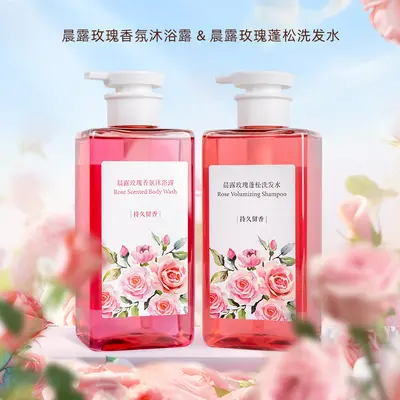 厂家批发无硅油洗发水 控油去屑玫瑰香氛保湿洗护无硅油洗发水 - 4