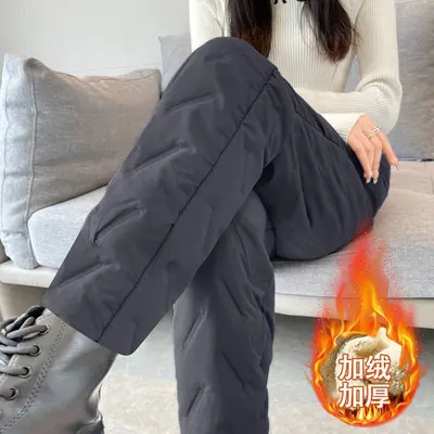 Kış Sezonu Erkek ve Kadın Unisex Polar Astarlı Kalın Sıcak Tutan Pantolon Kadın Pantolonu Rahat Bol Kesim Büyük Beden Eşofman Altı