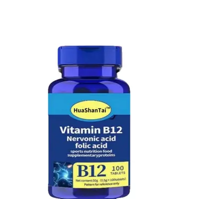 Vitamin-B12-Tabletten, B-Komplex-Nahrungsergänzung - 6