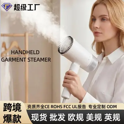 Handheld Mini Steam Iron, Portable