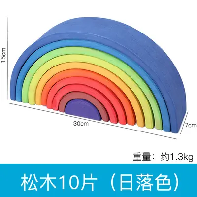 Wooden Rainbow Stacking Block Toy, Color Recognition, Ages 3-10 - 12
