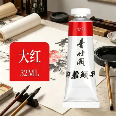 Qingzhu geleneksel çin resim pigmenti seti, katı, büyük kapasiteli - 5