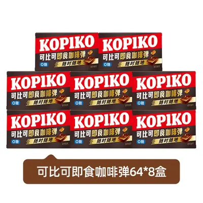 Kopiko Coffee Candy 64 g Sugar-Free Energy Boost - 10