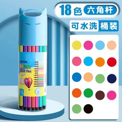 Aquarellstifte waschbar 12er, 24er, 36er - 10
