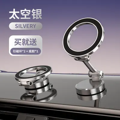Car Phone Holder, MagSafe Magnetic, Dashboard Mount C260 - 8