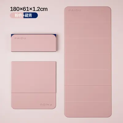 Katlanabilir Yoga Mat kaymaz Genişletilmiş Uzatılmış Ses Yalıtımı Şok Emme Taşınabilir Ev Poe Fitness Mat Spor Dilsiz - 6