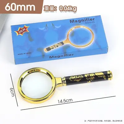 100x Magnifying Glass for Reading, Elderly and Children - 9