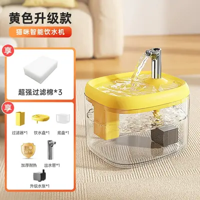 猫咪自动饮水机猫喝水器流动循环饮水器宠物喂水小狗狗用水碗水盆 - 11