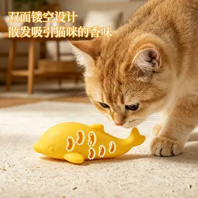Silikon Balık Kedi Oyuncağı, Kaçak Önleyici Yavaş Mama Kabı