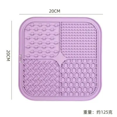 Silicone Lick Mat for Pets, Suction Cup Slow Feeder Pad, Non-Slip - 13
