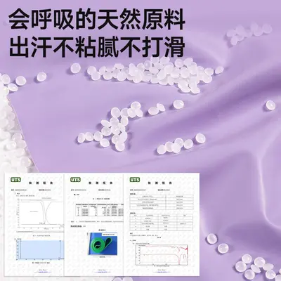 朗威弹力带阻力带力量训练家用健身女生瑜伽拉力带练背开肩拉力绳