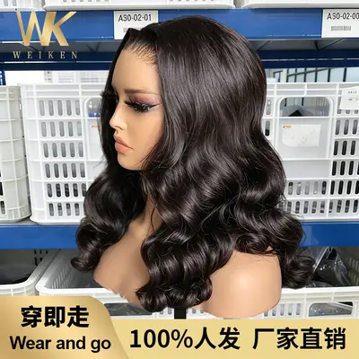 13x4 HD Lace Front Wig, Black Curly Hair, Ocean Wave