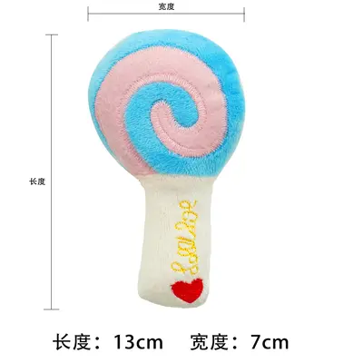 Plush Lollipop Squeaky Toy for Cats and Dogs, Chew-Resistant - 7