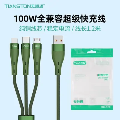 6A 100W 3-in-1 geflochtenes Schnellladekabel - 8