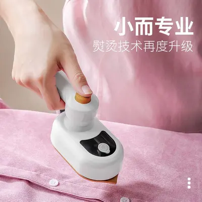 Portable handheld steam iron, foldable