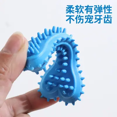 Dog Chew Bone Toy, TPR Material, Durable, Squeaky, Teething - 5