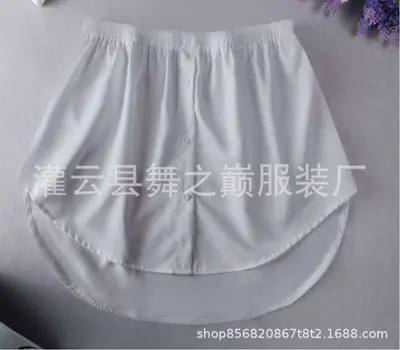Korean Style White Half Skirt for Spring and Summer, Layering Skirt - 8
