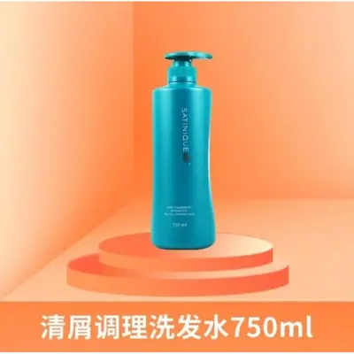 2-in-1 Anti-Schuppen-Reparaturshampoo mit Volumen - 9