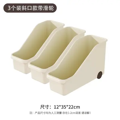 橱柜锅具收纳盒带轮锅盖架厨房置物架调料收纳架放碗盘塑料储物盒 - 8