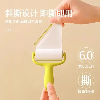 Mini adhesive lint roller, tear-off sheets - 4